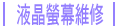 �G���ù�����