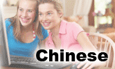 Chinese Websit